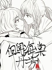 老镖客城83939